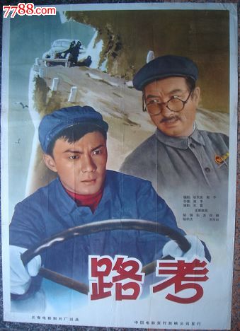 买假卡迪纳尔斯特里奇大学学位证